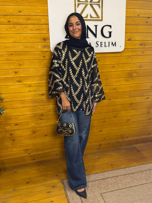 Golden mirror leaf top