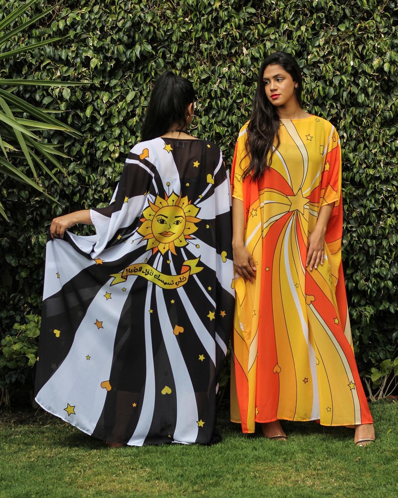 Khly Shamsk Tnowr Eldonya